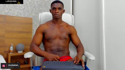 Snapshot of nicolaskan chatting on 12.15.24 Nicolas online show from 12.15.24