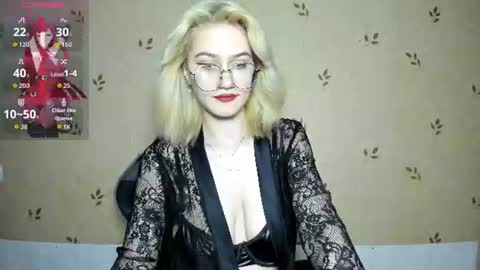 Snapshot of nicoledaviss_ chatting on 07.18.26 NicoleDavis online show from 07.18.26