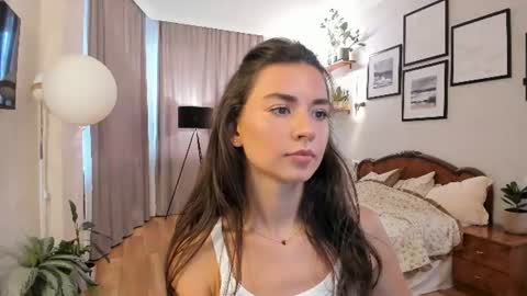 Dua Lipa online show from 07.29.26