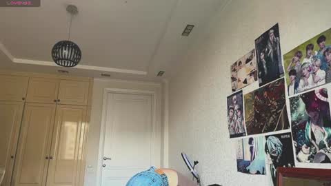 Snapshot of nievesshippey chatting on 07.03.26 Hanna online show from 07.03.26