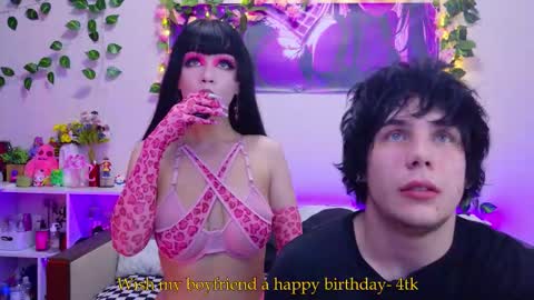 Night angel online show from 11.23.25