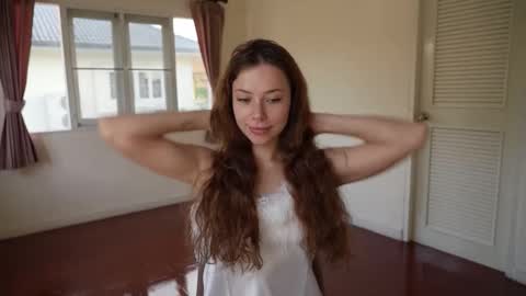 Aurora online show from 11.25.25