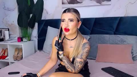 Iris online show from 11.11.25