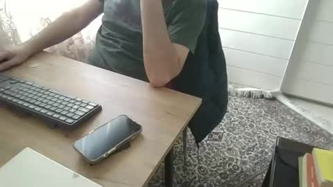 Snapshot of nightwalker06 chatting on 02.23.25 nightwalker06 online show from 02.23.25