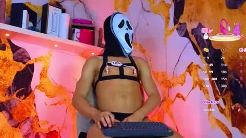 Nijinsky online show from 10.30.25