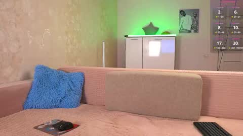 Nika and Niki online show from 09.11.25