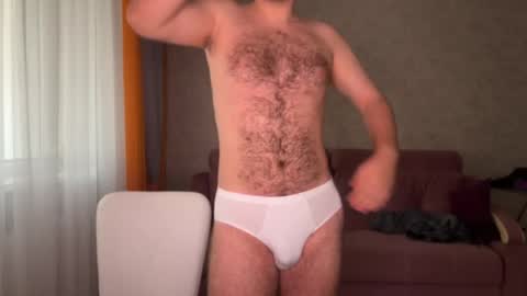 Celine online show from 12.05.25