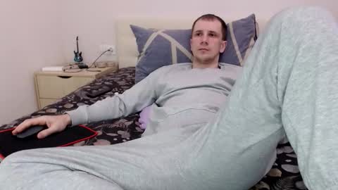 Nick online show from 02.16.26