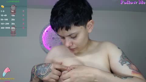 Snapshot of nikky_tomboy444 chatting on 12.29.24 Nikky online show from 12.29.24