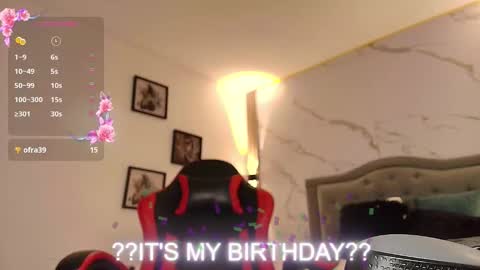  N I N A online show from 11.24.25