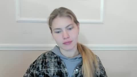 ninarihh online show from 11.23.25