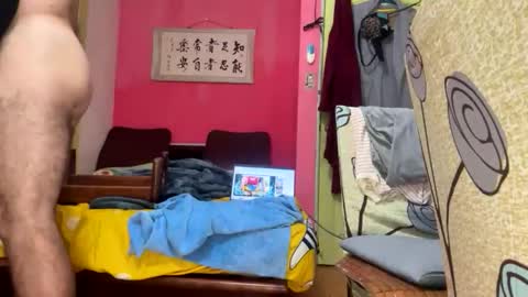 Snapshot of ninfo_puta chatting on 02.15.26 Ninfo Puta online show from 02.15.26