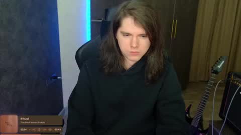 Snapshot of nitroshade chatting on 01.24.25 nitroshade online show from 01.24.25