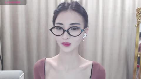 Niu online show from 11.12.25