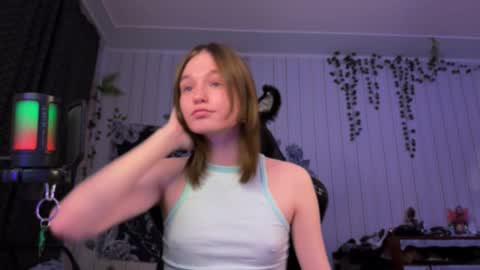 Tears Lora online show from 12.07.24