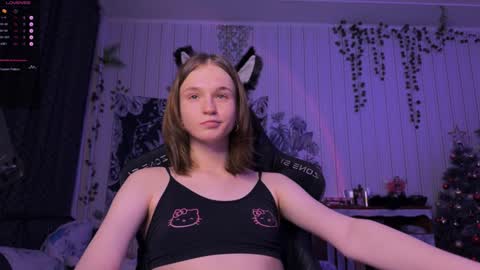 Tears Lora online show from 12.25.24