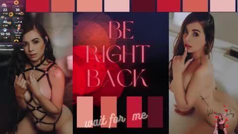   ambarsulliva  online show from 02.14.25