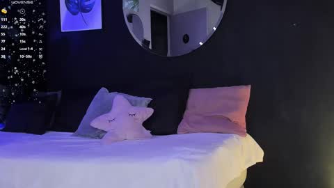 Noah  online show from 02.11.26