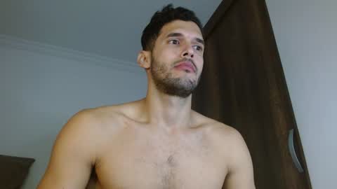 Noah online show from 01.18.25