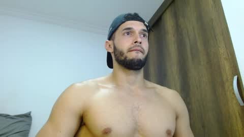 Noah online show from 04.11.26