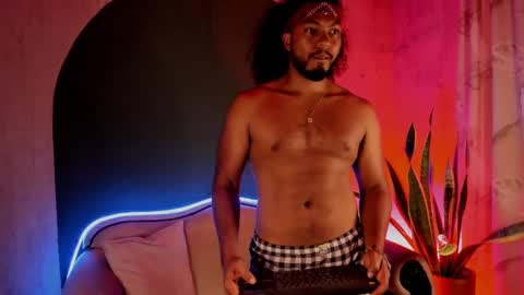 Noah online show from 02.07.25