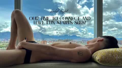 Snapshot of noahh_th03 chatting on 02.21.26 Noah online show from 02.21.26