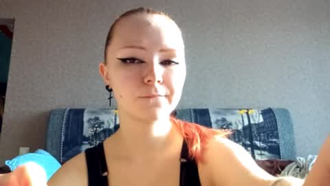 Lisa online show from 03.21.26