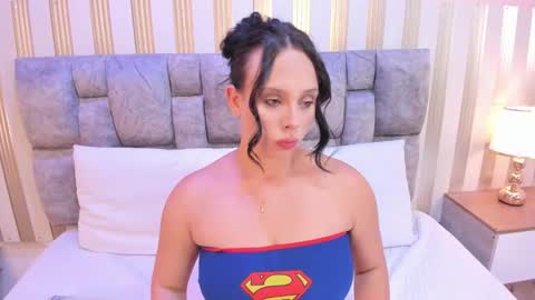 Snapshot of nova_lane chatting on 12.02.25 NOVA online show from 12.02.25