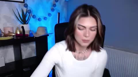 Nova online show from 12.16.25