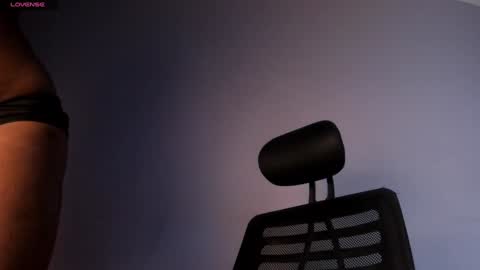 Snapshot of nova_swan chatting on 01.04.25 NOVA online show from 01.04.25