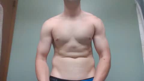 novastars14 online show from 11.15.25