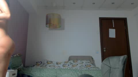 Ruby online show from 04.04.26