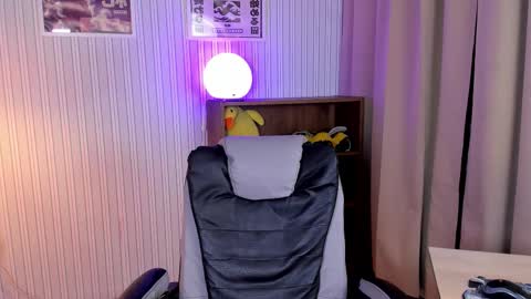 Nyx Doll online show from 11.29.25