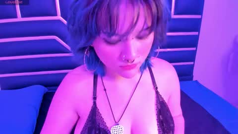 Snapshot of nyxx_star chatting on 01.13.26 Nyx online show from 01.13.26