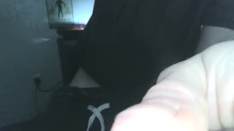 Snapshot of o0skindian0o chatting on 01.12.25 BIGWANGGANG online show from 01.12.25