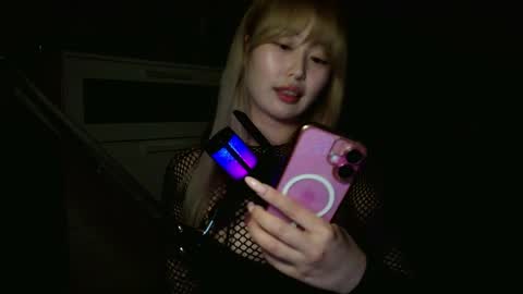 Snapshot of obeycarrienoona chatting on 04.16.26 Goddess Carrie online show from 04.16.26