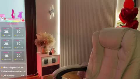 Emma online show from 02.20.26