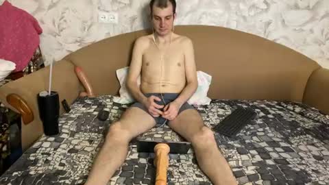 Oleg online show from 06.13.26