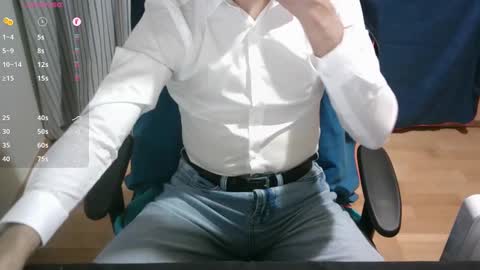 Snapshot of omar87ram chatting on 12.17.24 Omar online show from 12.17.24