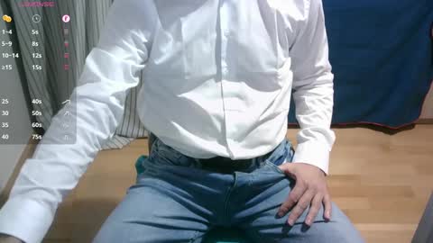 Snapshot of omar87ram chatting on 01.25.25 Omar online show from 01.25.25