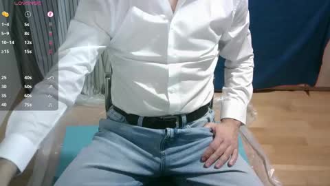 Snapshot of omar87ram chatting on 02.23.25 Omar online show from 02.23.25