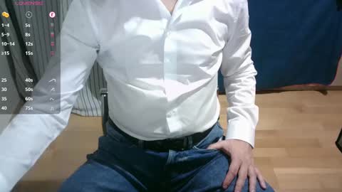 Snapshot of omar87ram chatting on 03.08.25 Omar online show from 03.08.25