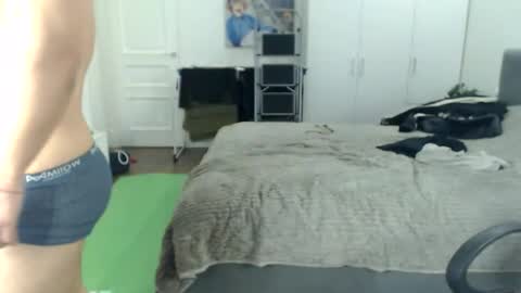 onebestlover online show from 04.19.26