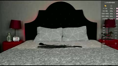 Erick  online show from 02.12.25