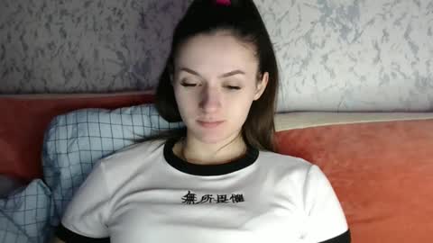 Amalia online show from 02.10.25