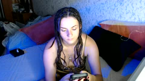 Amalia online show from 06.29.26