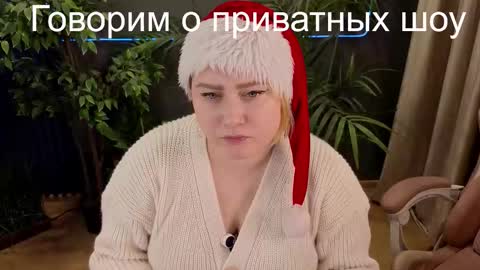 Snapshot of onlyadmi chatting on 12.04.25 online show from 12.04.25