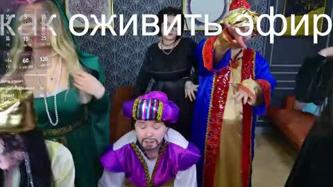 Snapshot of onlyadmi chatting on 12.17.25 online show from 12.17.25