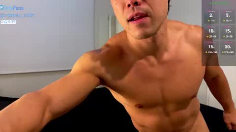 Orgasmic Asian online show from 07.22.26