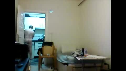 Snapshot of orhansakar12 chatting on 11.04.25 orhansakar12 online show from 11.04.25